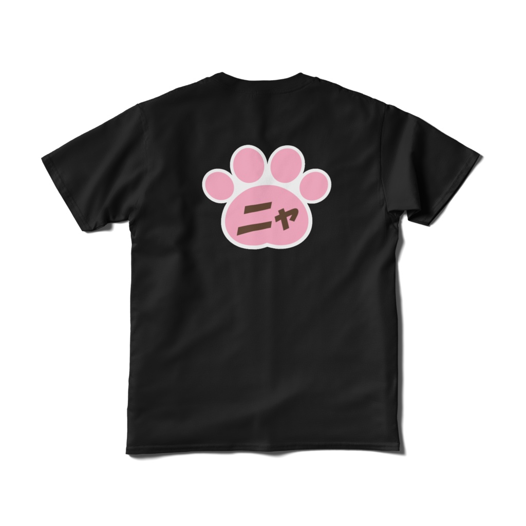 ニャニャニャTシャツ C-04 黒(両面プリント)
