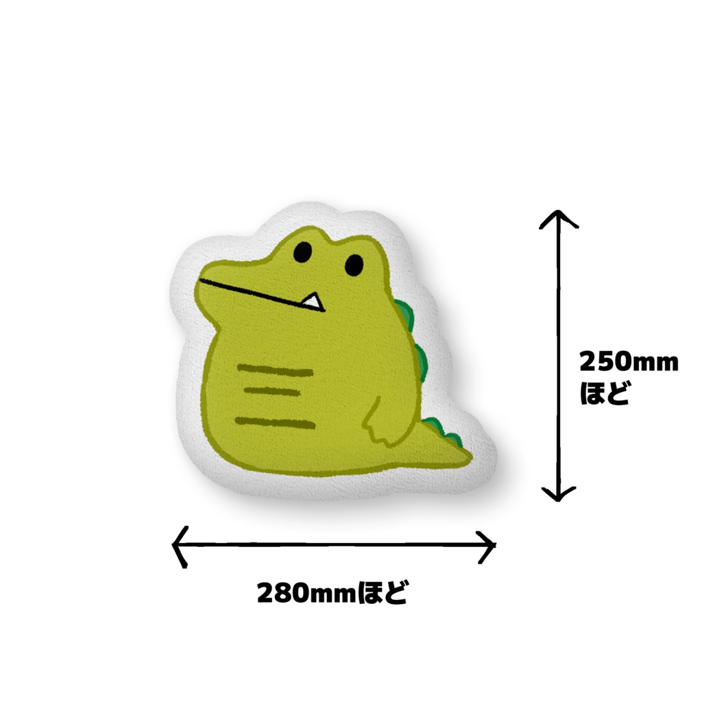 blobwani ふかふかダイカットクッション