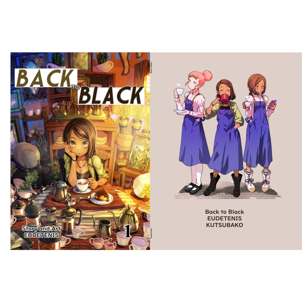 Back to Black 1 (ENG)