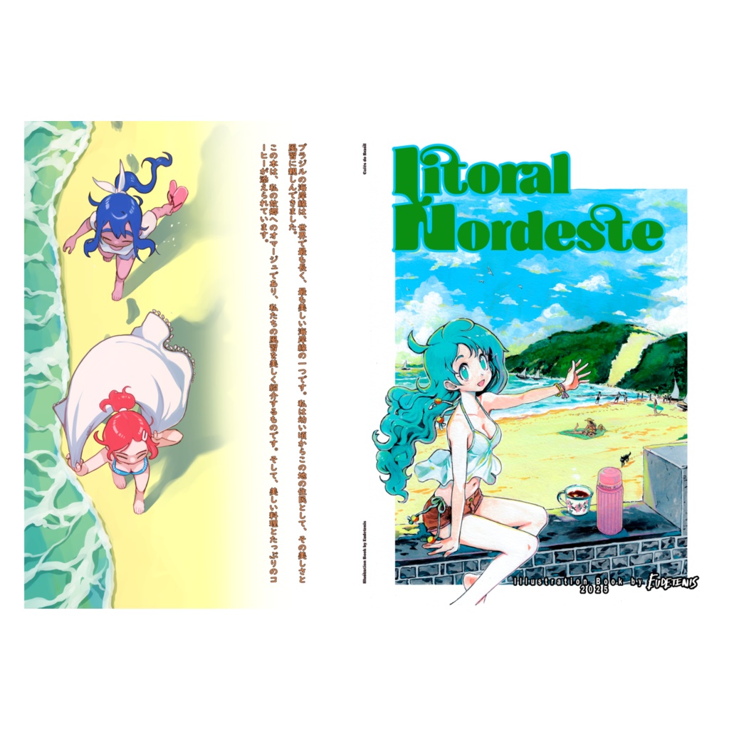 LITORAL NORDESTE