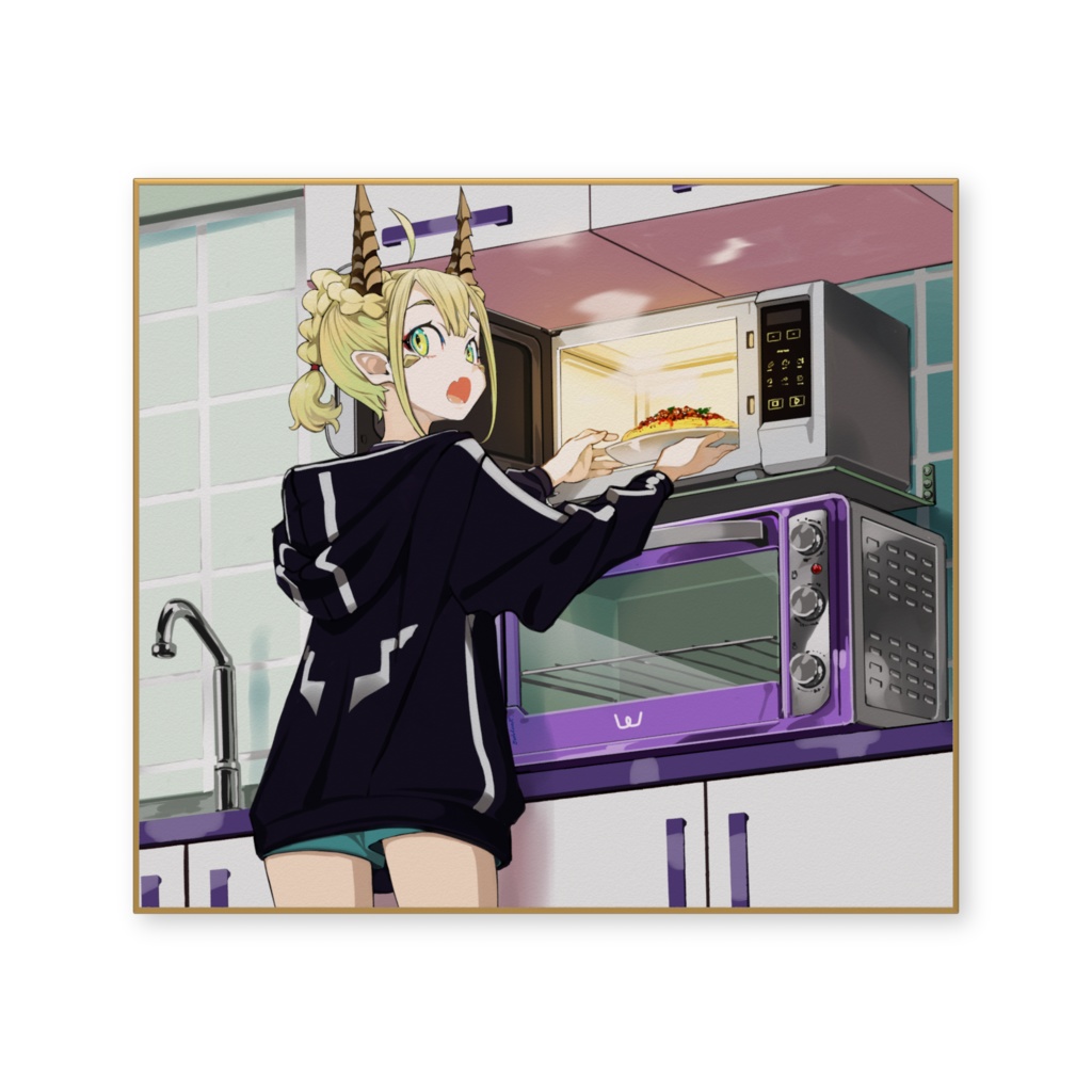 40 Microwave