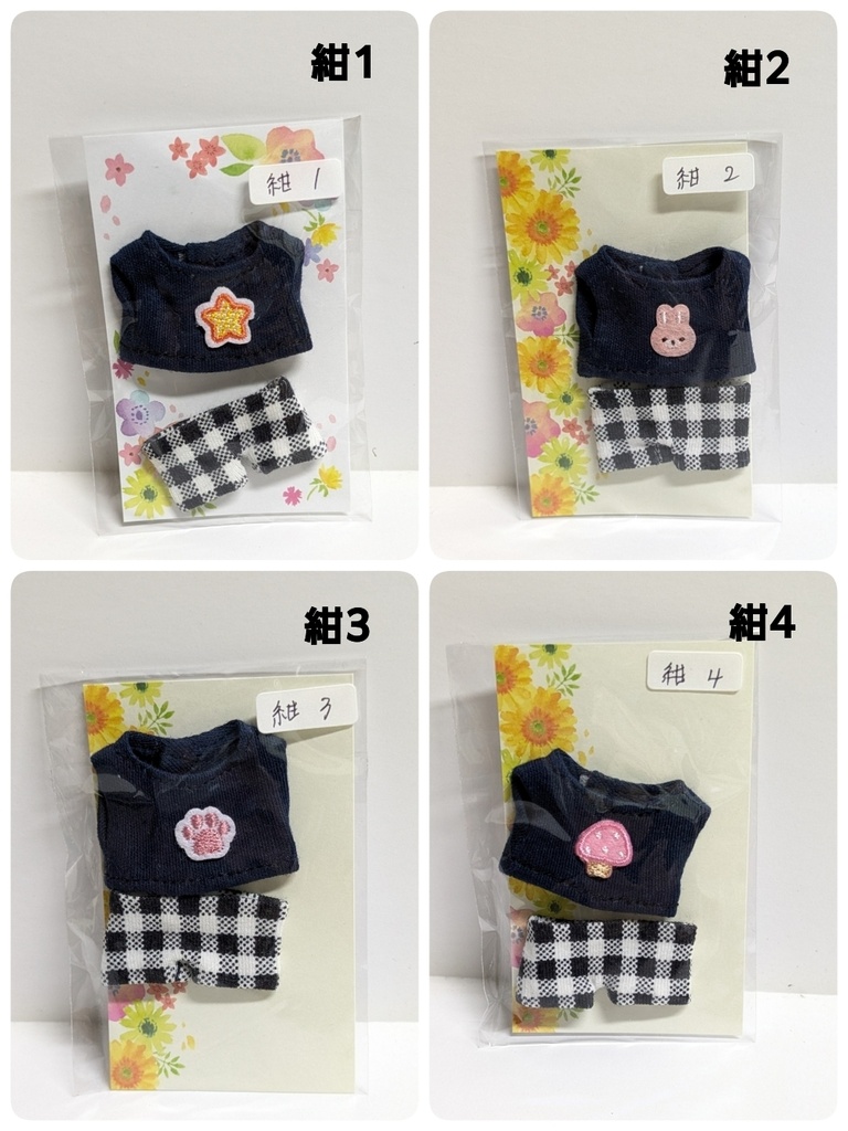 【紺】むちぬい用（弱虫ペダル）Tシャツ＆パンツ