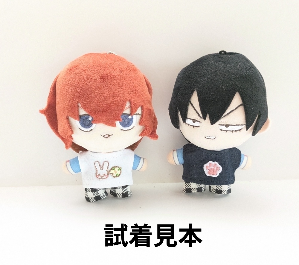 【紺】むちぬい用(弱虫ペダル)Tシャツ&パンツ