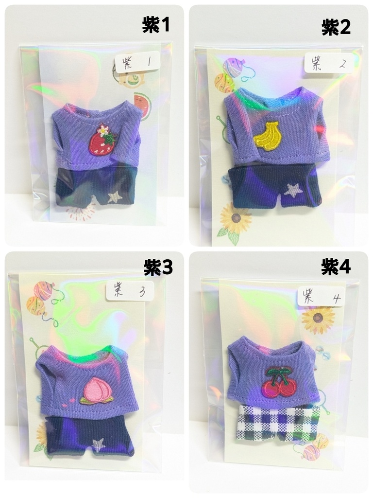 【紫】むちぬい用（弱虫ペダル）Tシャツ＆パンツ