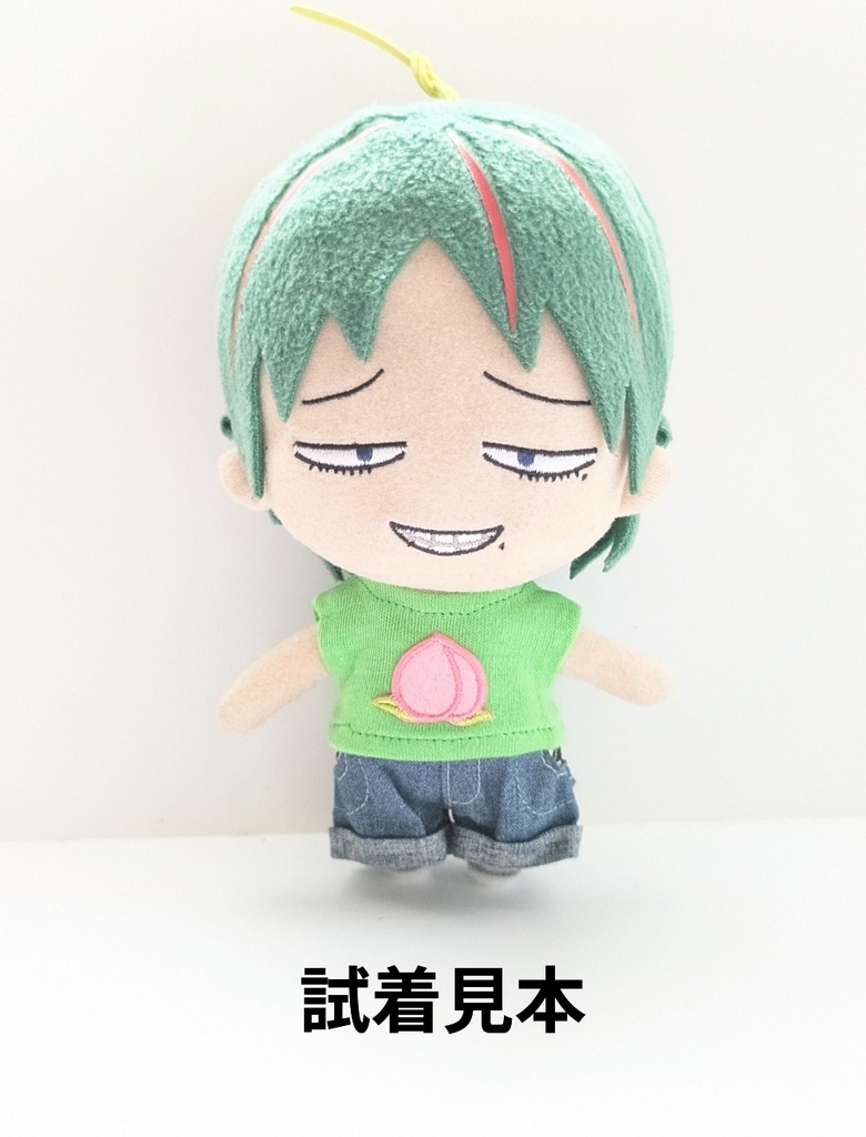 【緑】ペダぬい、松ぬい/15cm・16cm 用 Tシャツ