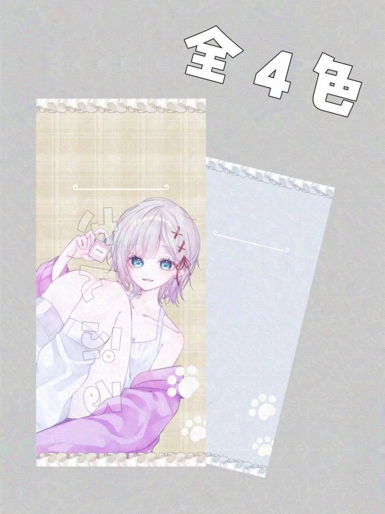 スマホ壁紙素材