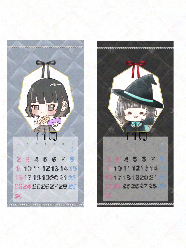11月カレンダースマホ壁紙