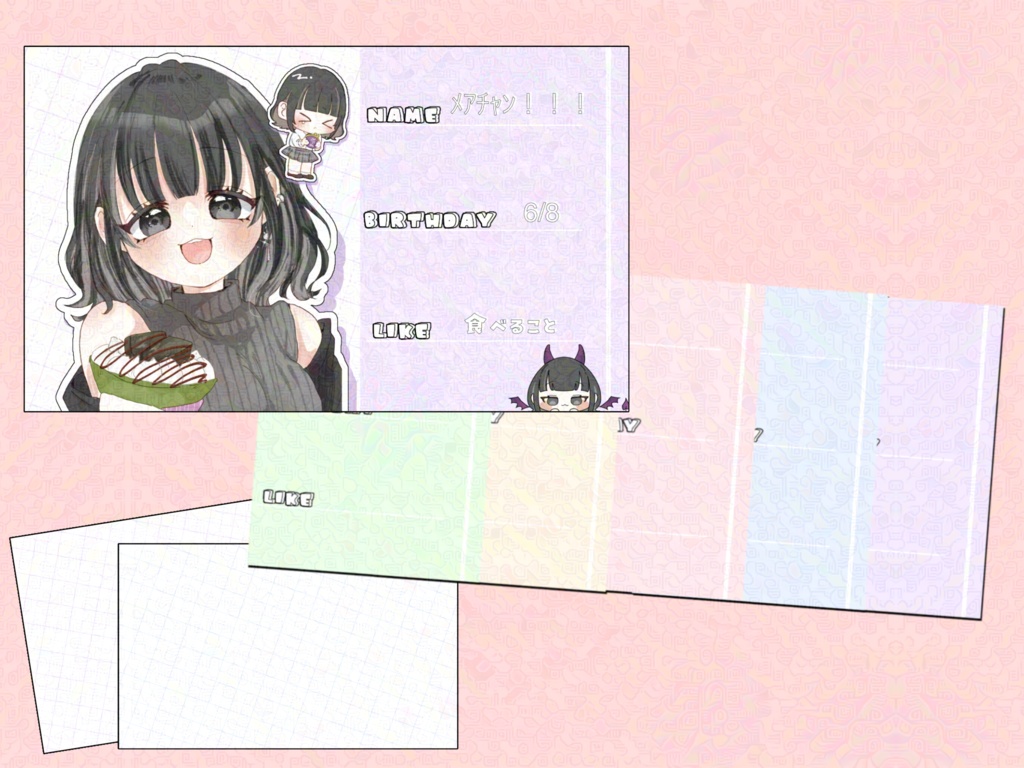 名刺テンプレ素材