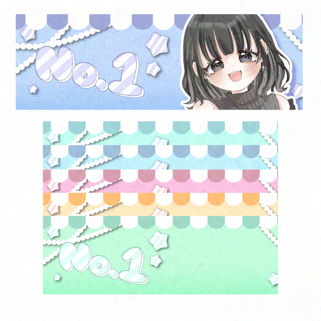 Xヘッダー素材セット