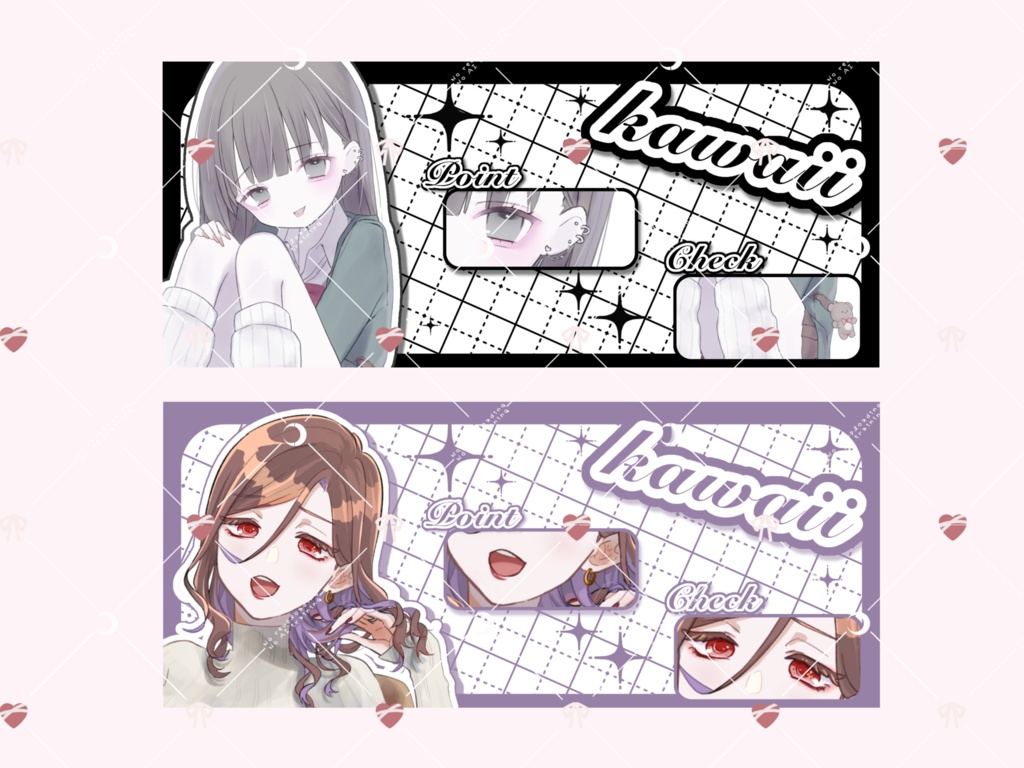 IRIAMヘッダー素材