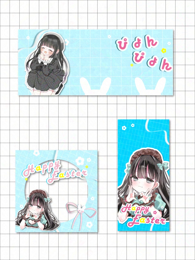 イースター返礼品素材セット