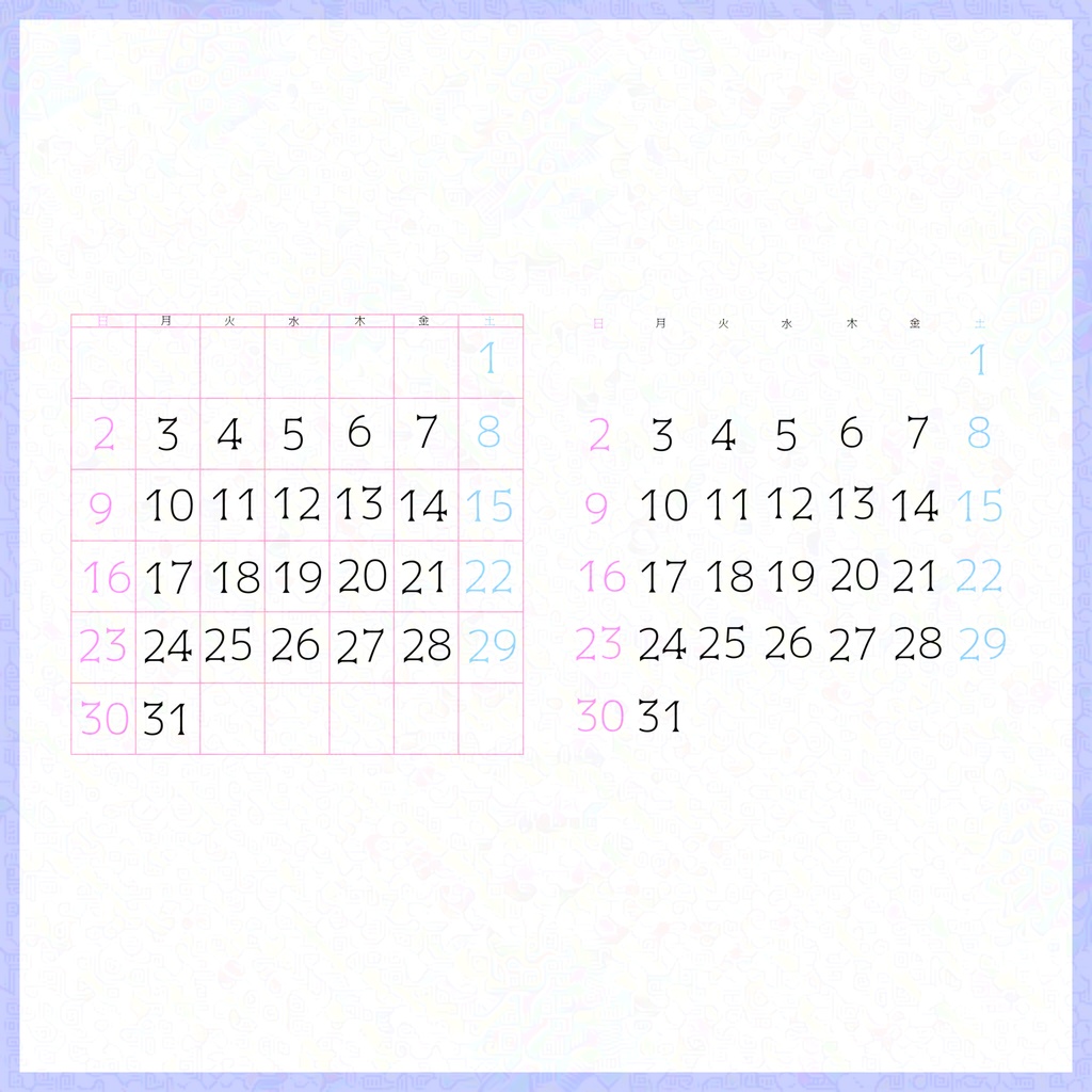 8月カレンダー素材