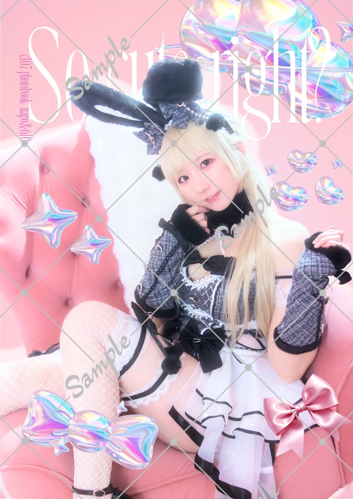 【c107】グラビア写真集『so cute,right?』