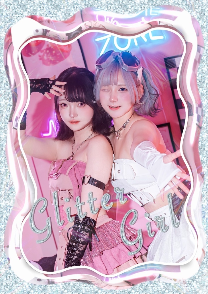 なぽ&しきぶ合同写真集『Glitter Girl』