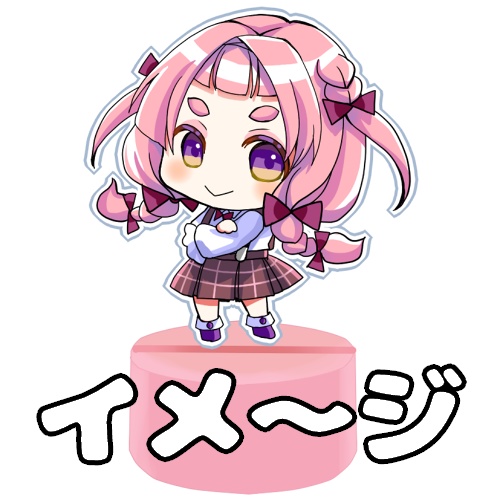 桜ノ宮一花🌸半年記念ボトルキャップフィギュア