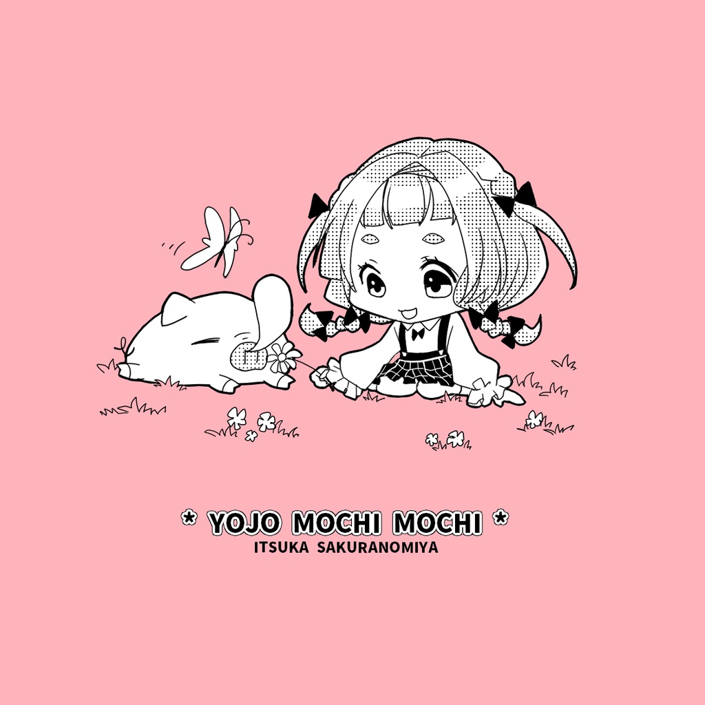 【受注販売】桜ノ宮一花 活動一周年&2024🌸Birthday記念グッズ