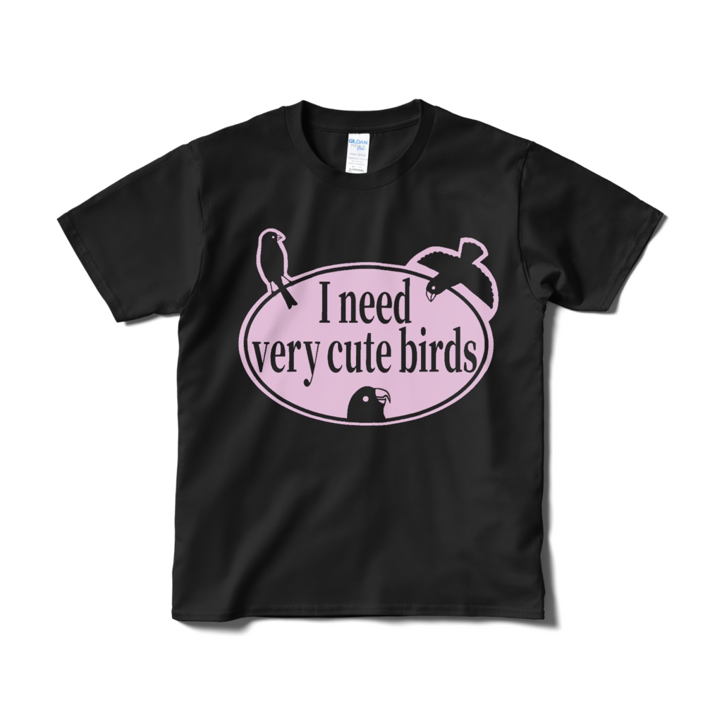 I need very cute birds Black Tシャツの主張