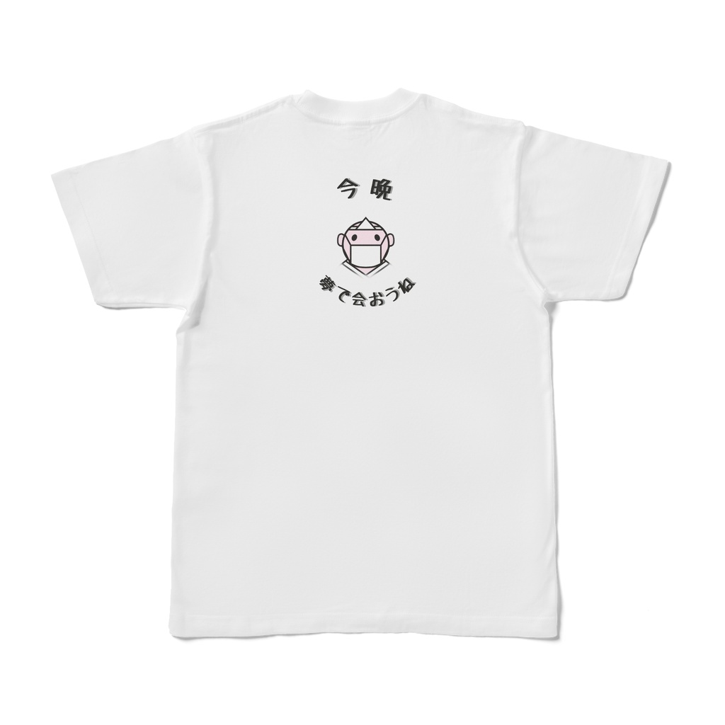 Tシャツ 円山応挙によろしく