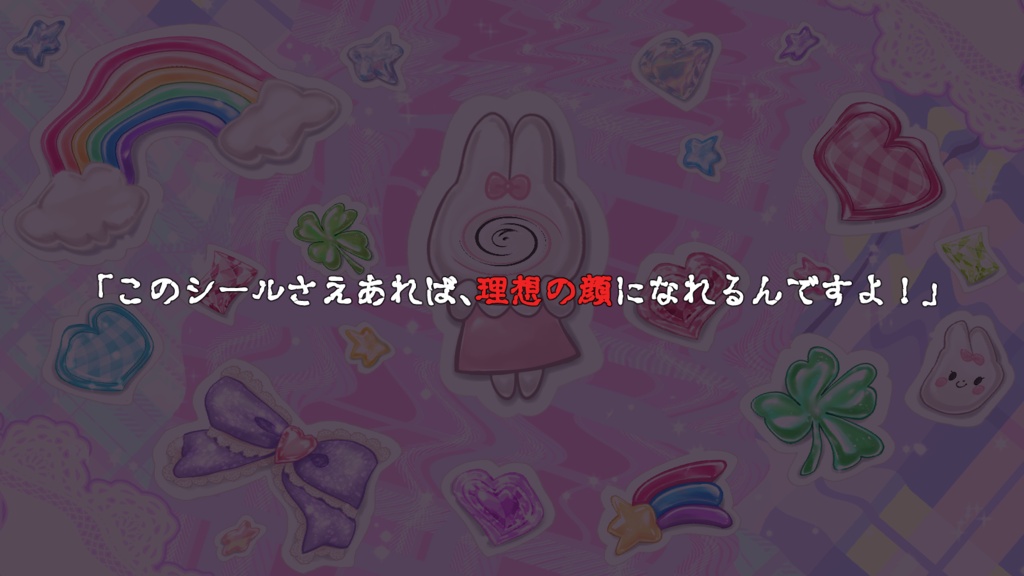 【CoC6版】Peta Peta Collection【SPLL:E187068】