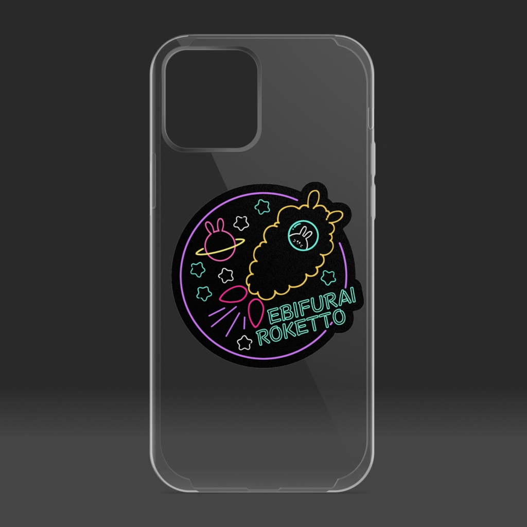 えびふらいろけっとうさぎのiPhoneケース