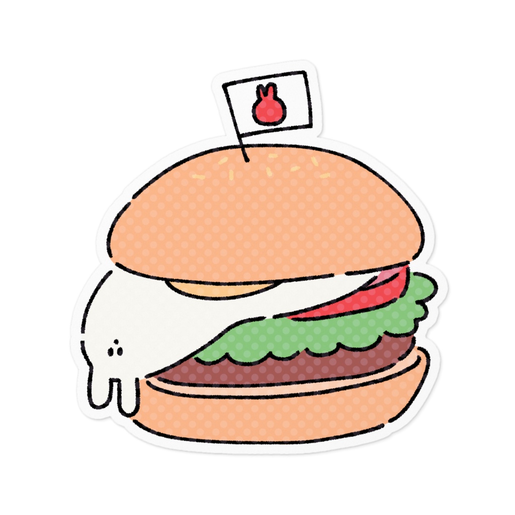 うさえっぐばーがー