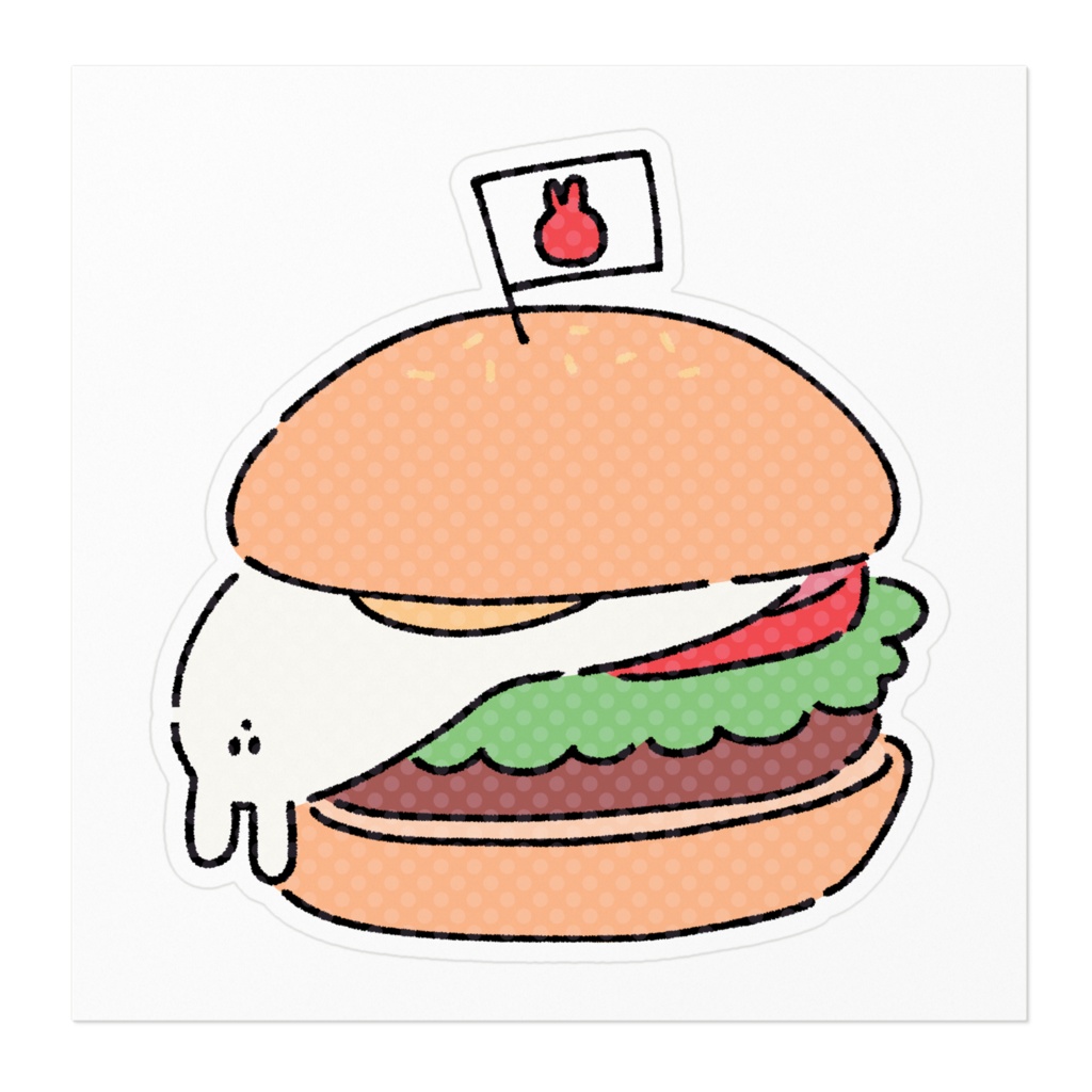 うさえっぐばーがー