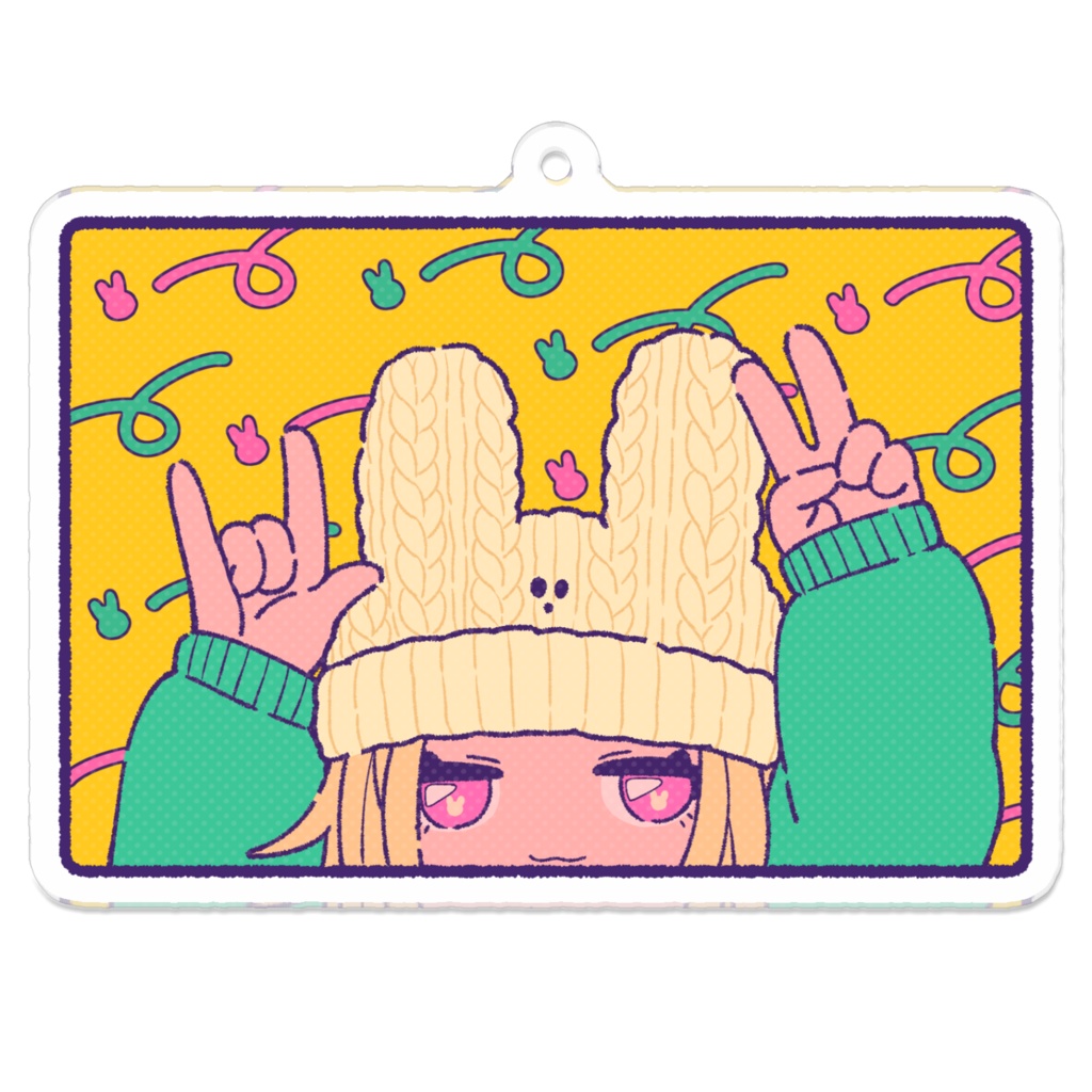 にょきっとうさにっと