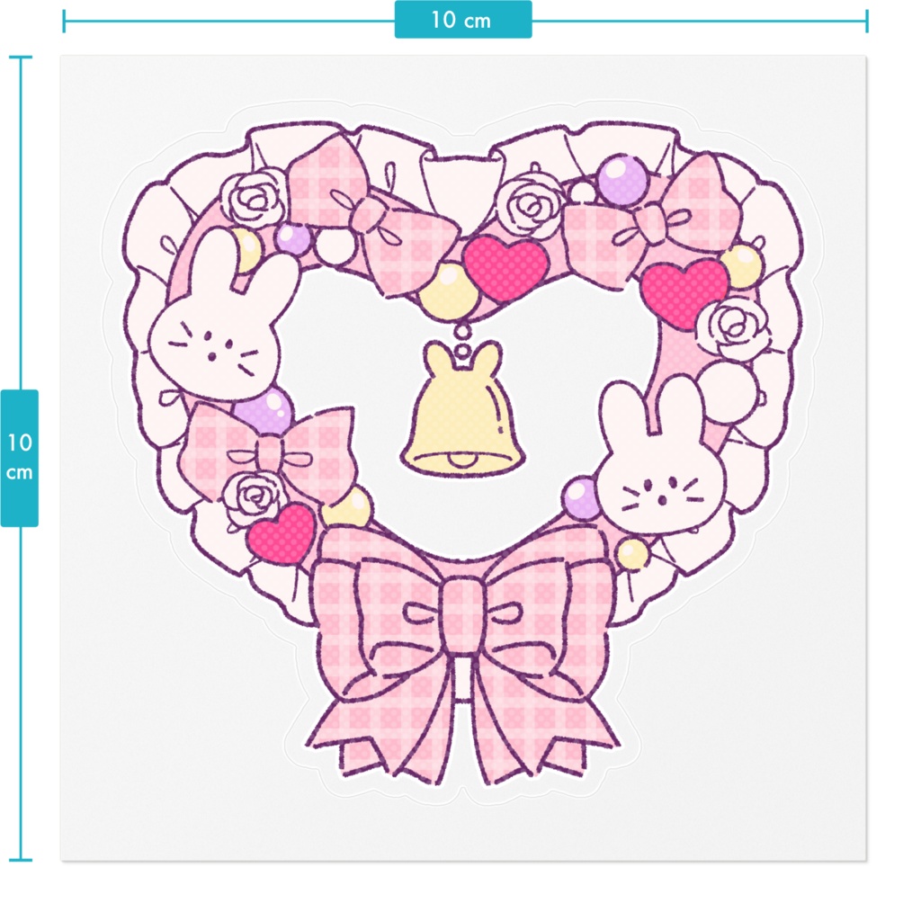 ぴんくのうさりーす