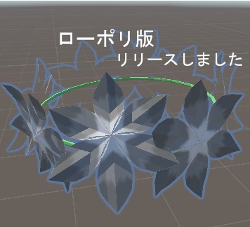 【無料】お花の冠