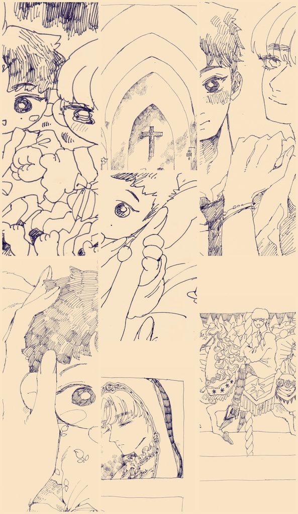 宗教本