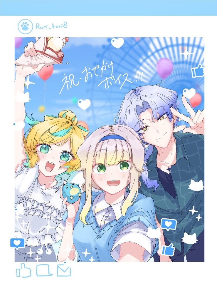 【非公式】みたらし団クリアカード3種セット