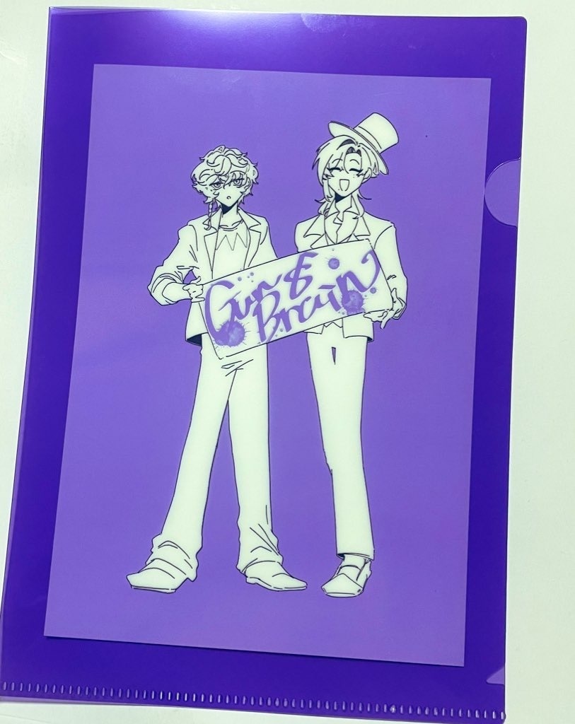 【非公式】ガン&ブレインクリアファイル【にじGTA】