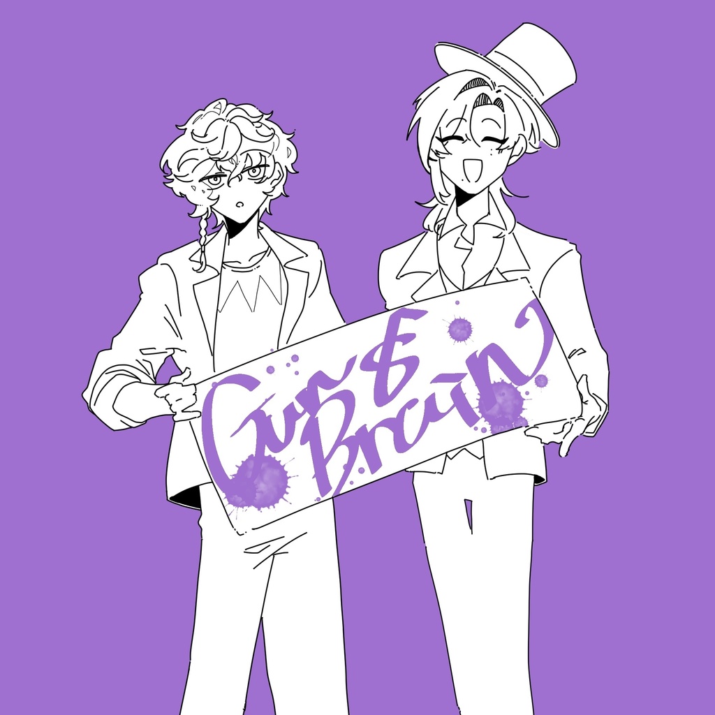 【非公式】ガン＆ブレインクリアファイル【にじGTA】