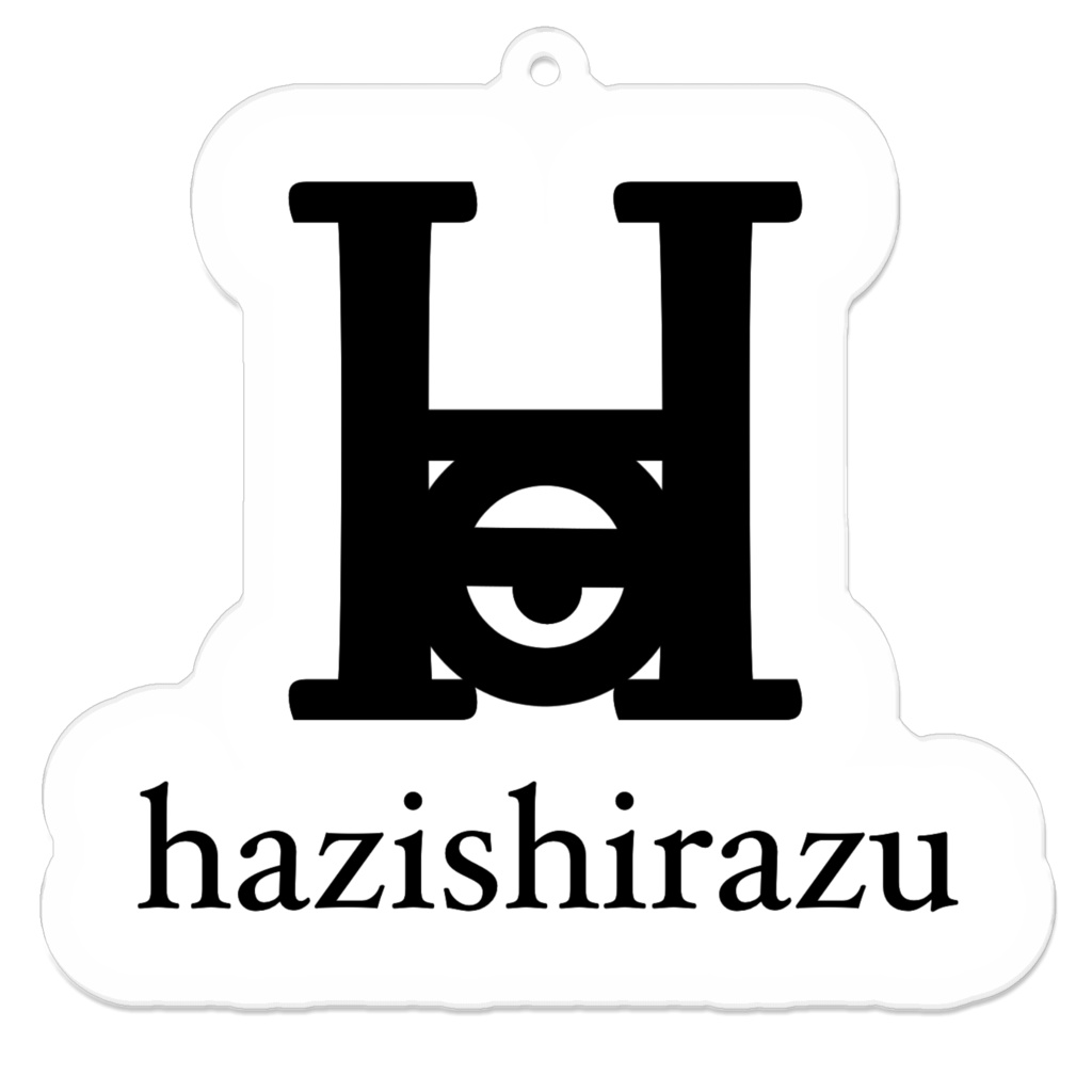 hazishirazu アクリルキーホルダー