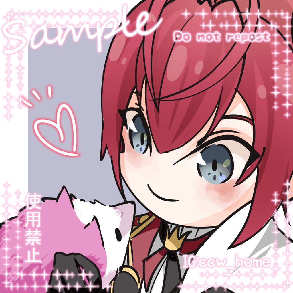 デフォルト依頼