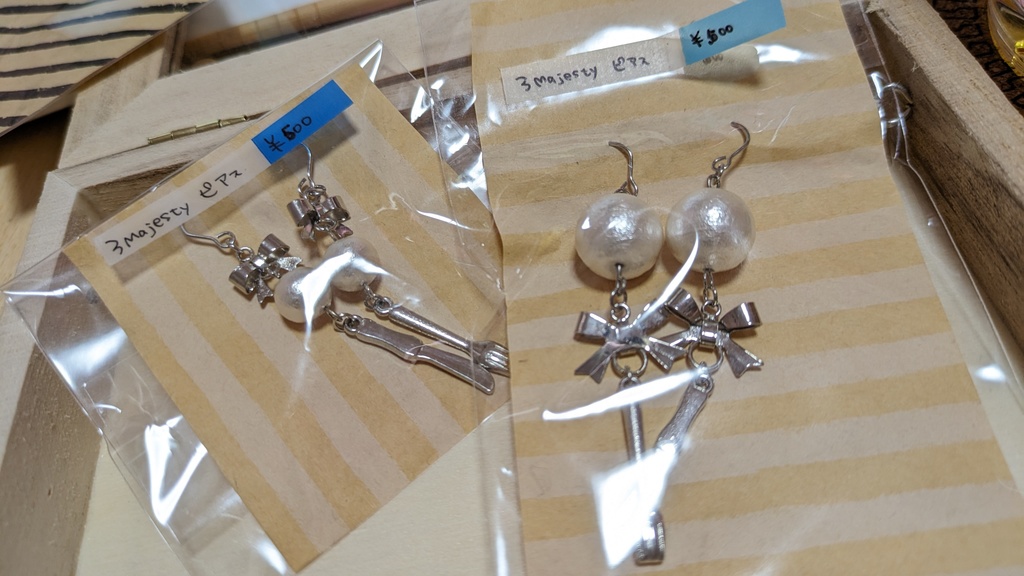 ときレスイメージ カトラリーピアス(イヤリング可) 3mj or xip 大or小