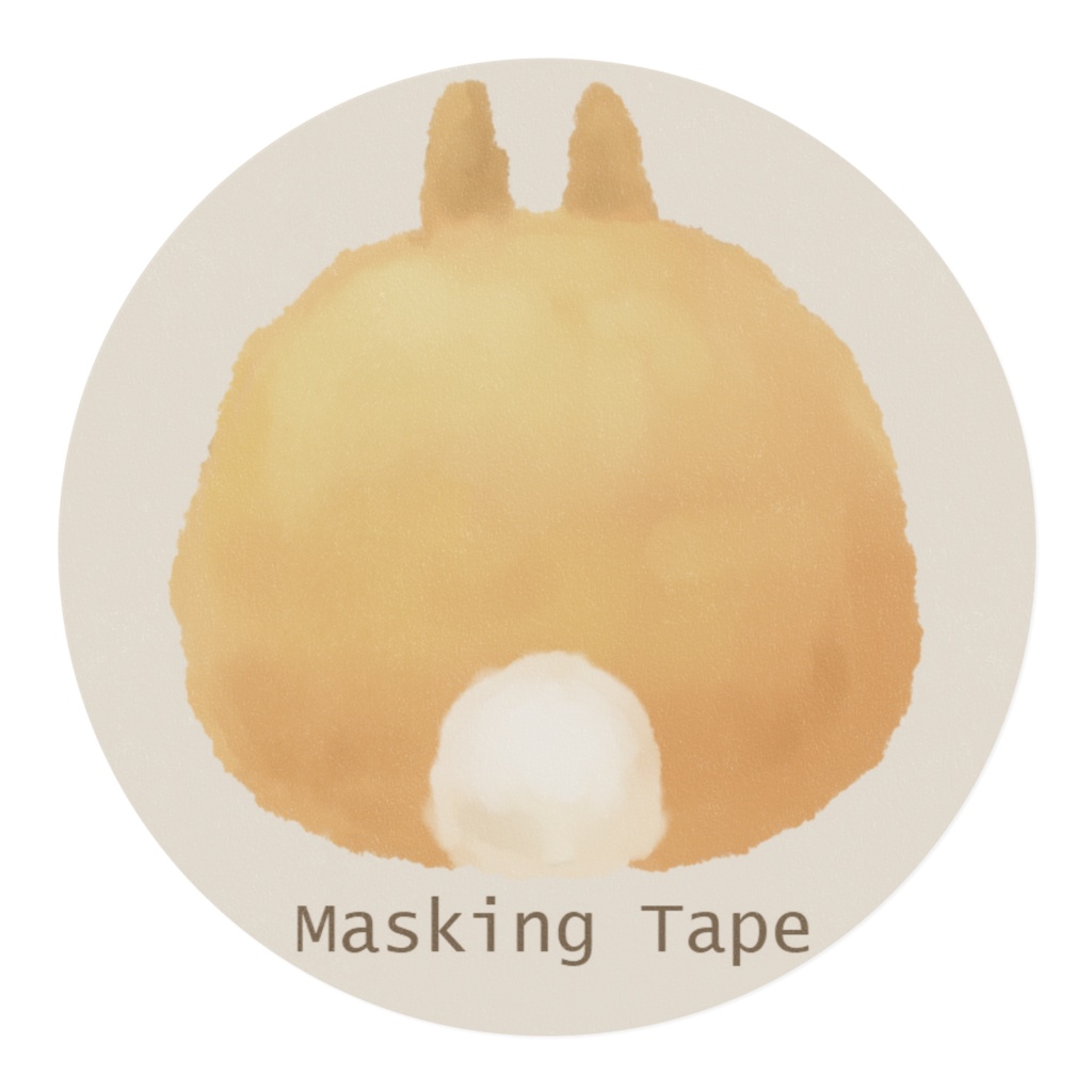 りんごとうさけつマスキングテープ