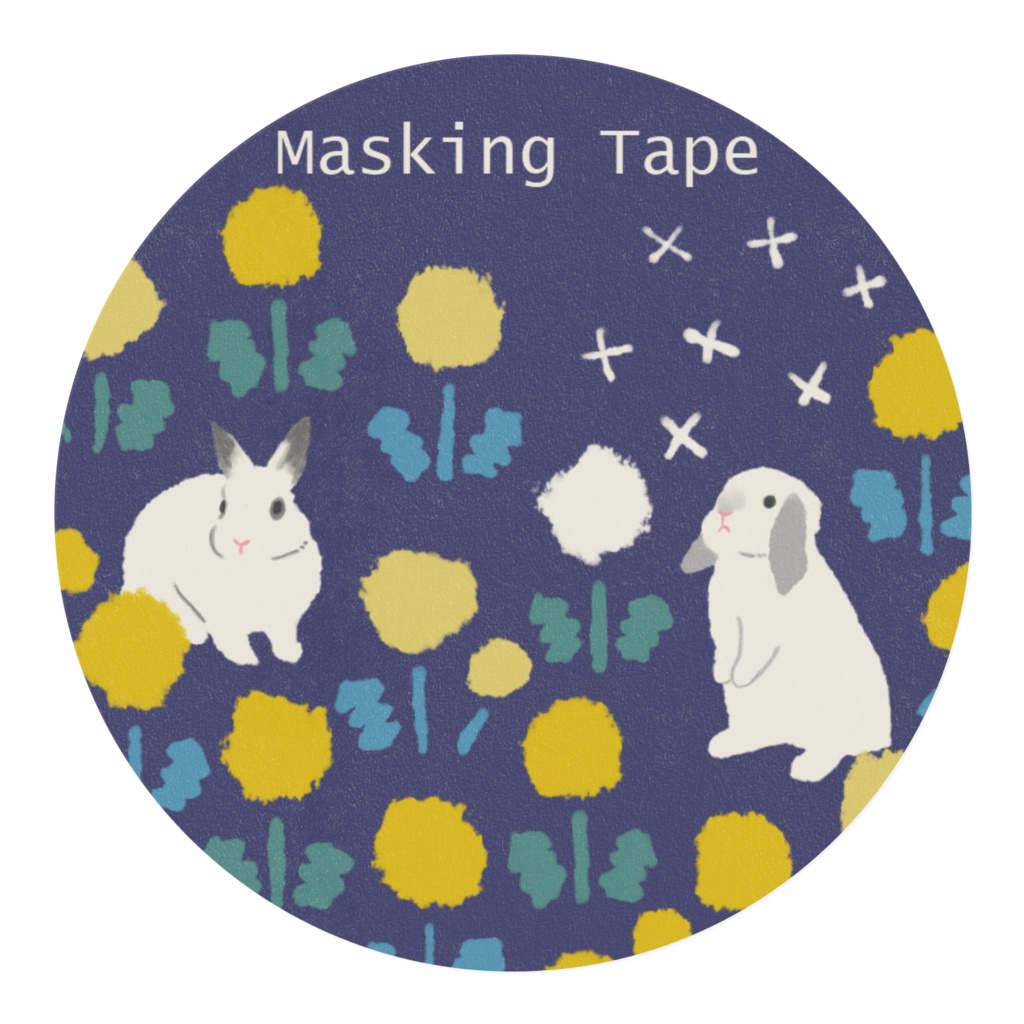 たんぽぽとうさぎさんマスキングテープ