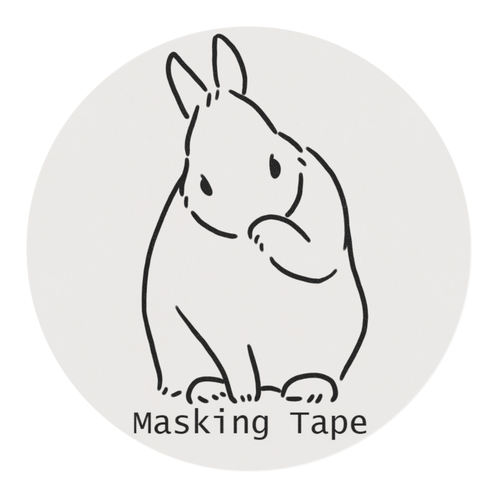 きれい好きなうさぎさんマスキングテープ