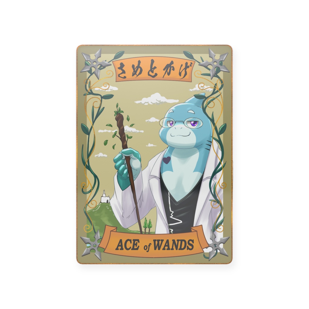 太影タロットカード　ACE of WANDS　さめとかげ