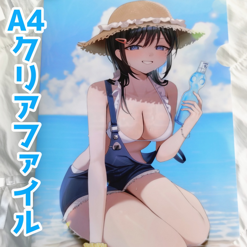 裏面ロゴ A4クリアファイル️🩵