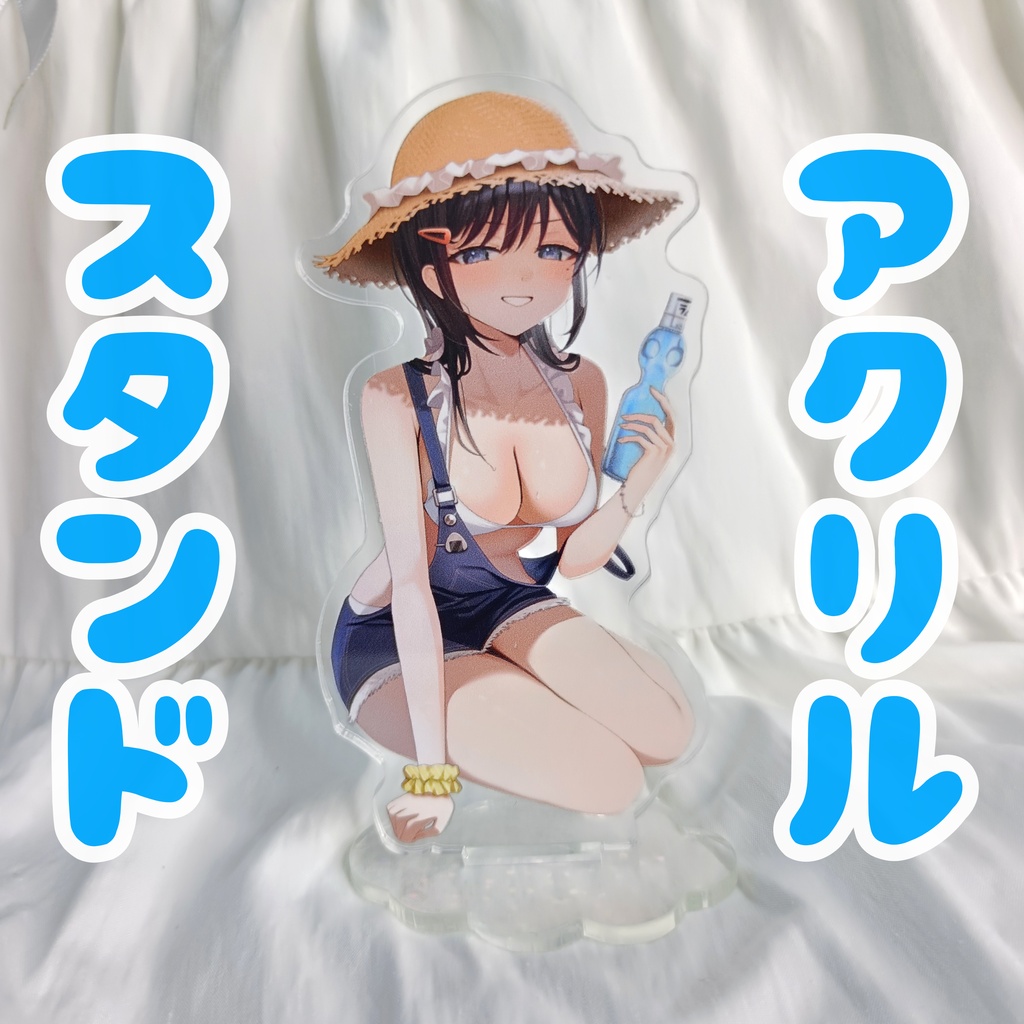 100mmアクリルスタンド🩵