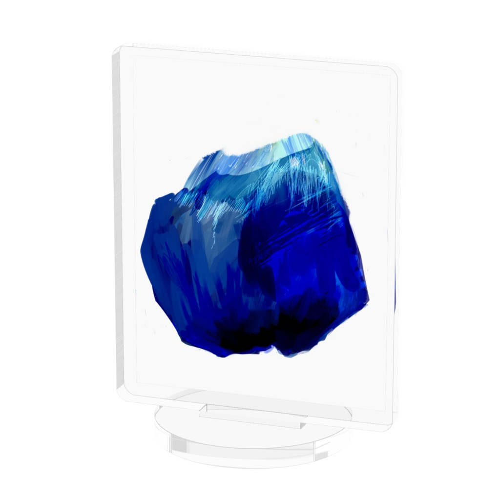 青の石スタンド