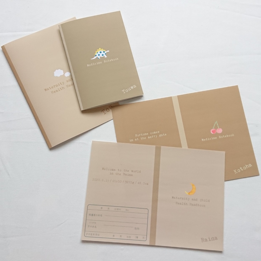 恐竜Fan-デザインA