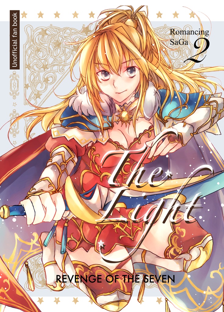 The Light （発送11/25〜）