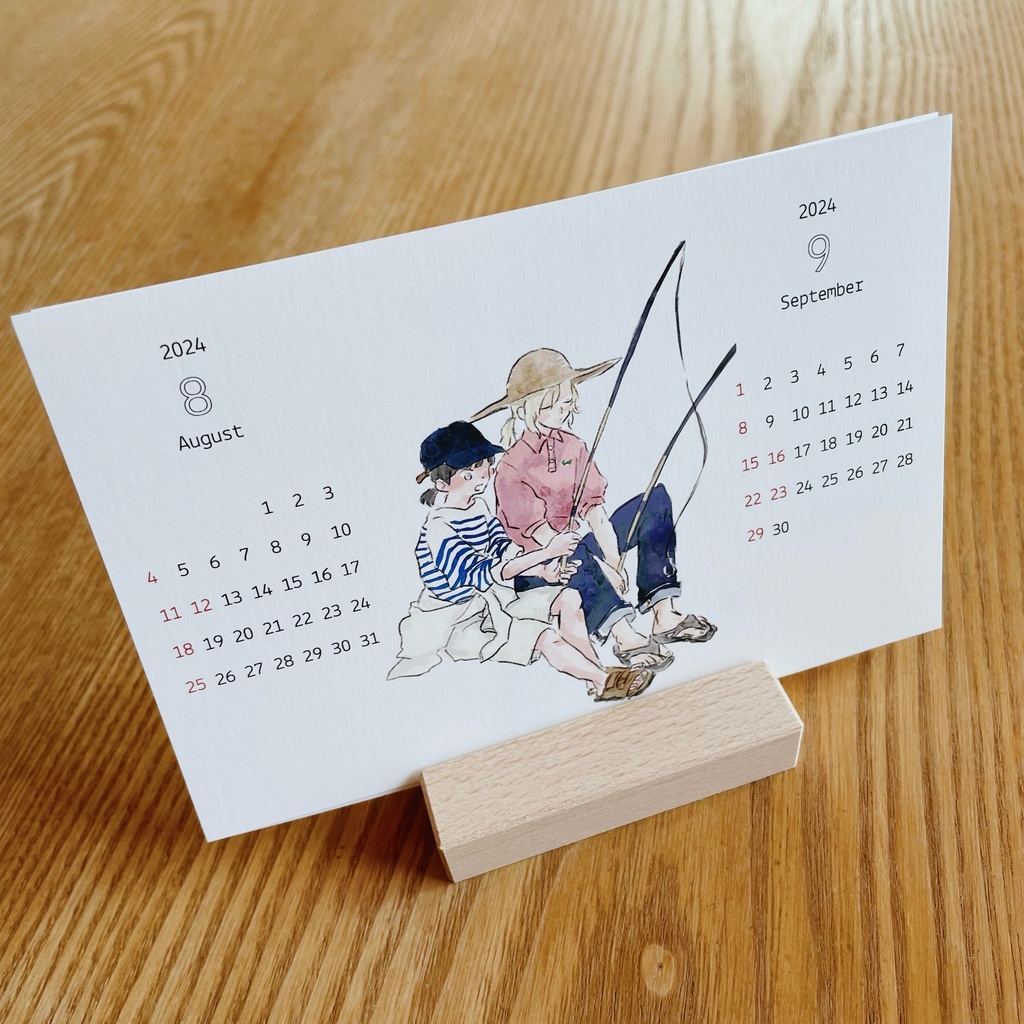 アルテカレンダー（6月始まり）