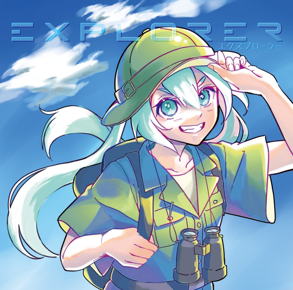 EXPLORER