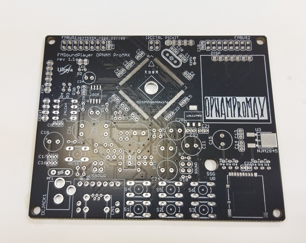 OPNAM(4759)PlayerProMAX PIC搭載基板セット