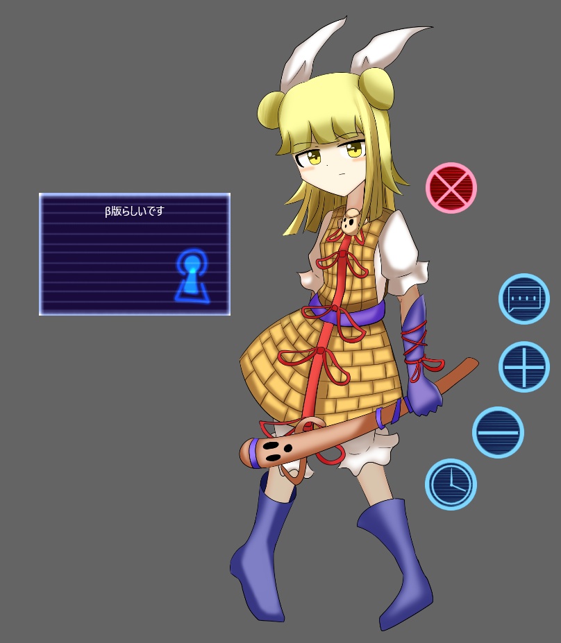 マルチタスクマユミVer.β