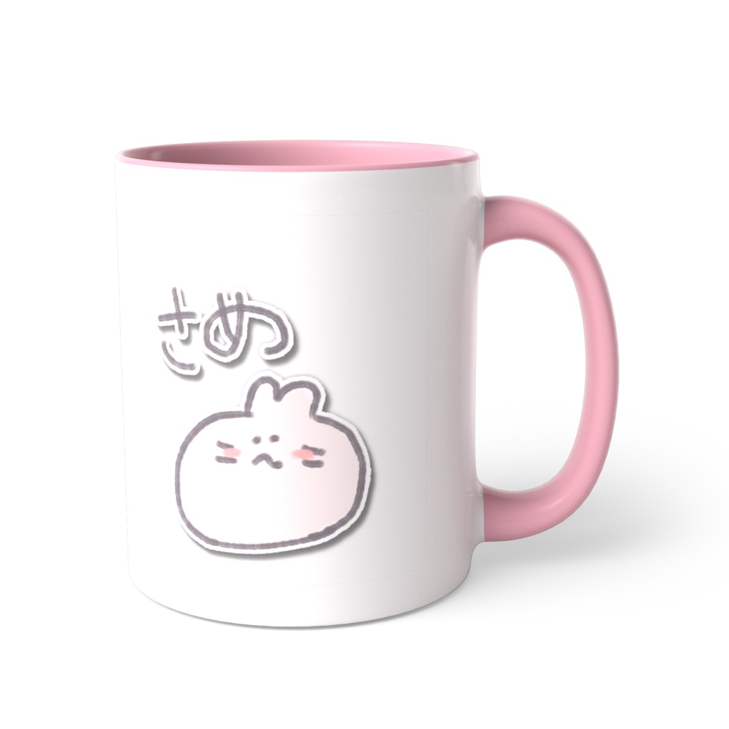 【こな×さめ】さめウサギマグカップ